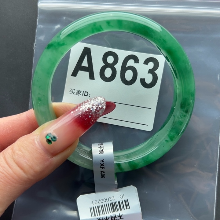 石英质玉未镶嵌手镯秀秀60