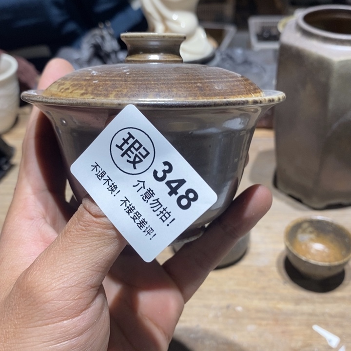 茶盏啦啦啦啦啦啦啦啦啦348