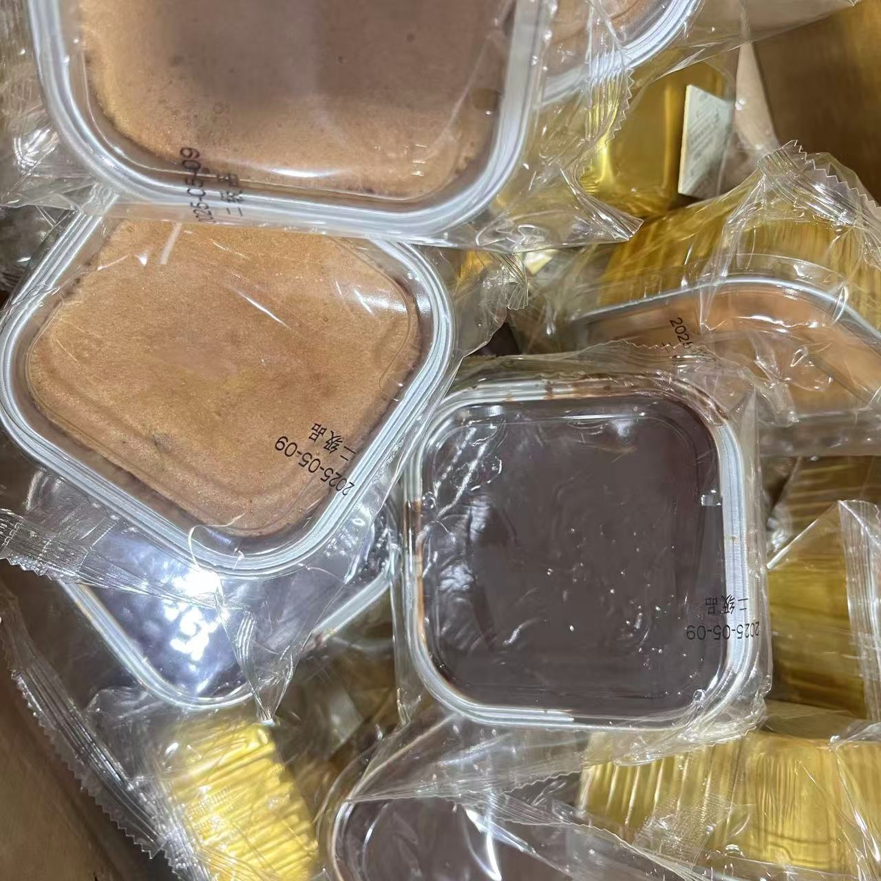 熔岩蛋糕/纯蛋糕混合休闲早餐零食二级品-保质期3个月（到8月）