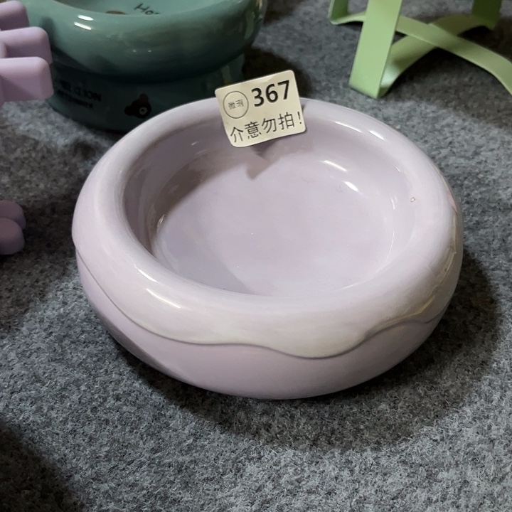 陶陶瓷微瑕甜甜圈紫色