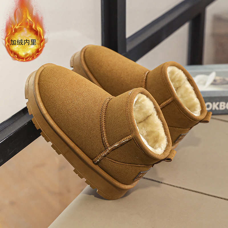 女童大棉鞋2024冬季新款儿童防滑洋气雪地靴大童女孩加绒保暖棉靴