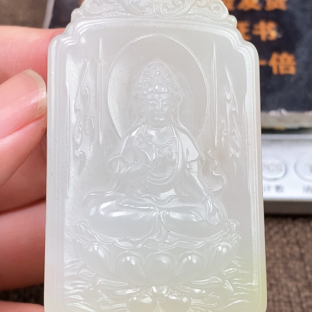 和田玉挂件未镶嵌