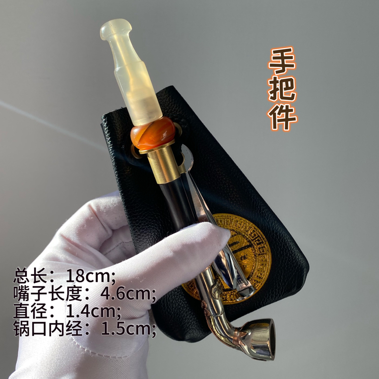 老式旱烟袋/老料烟嘴/白铜镶花锅头/紫光檀烟杆/牛皮烟