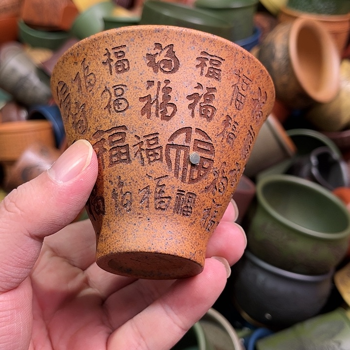 紫砂茶杯全手工紫砂主人杯