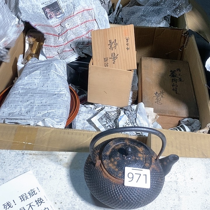 瓷片阿寶先生推薦好物