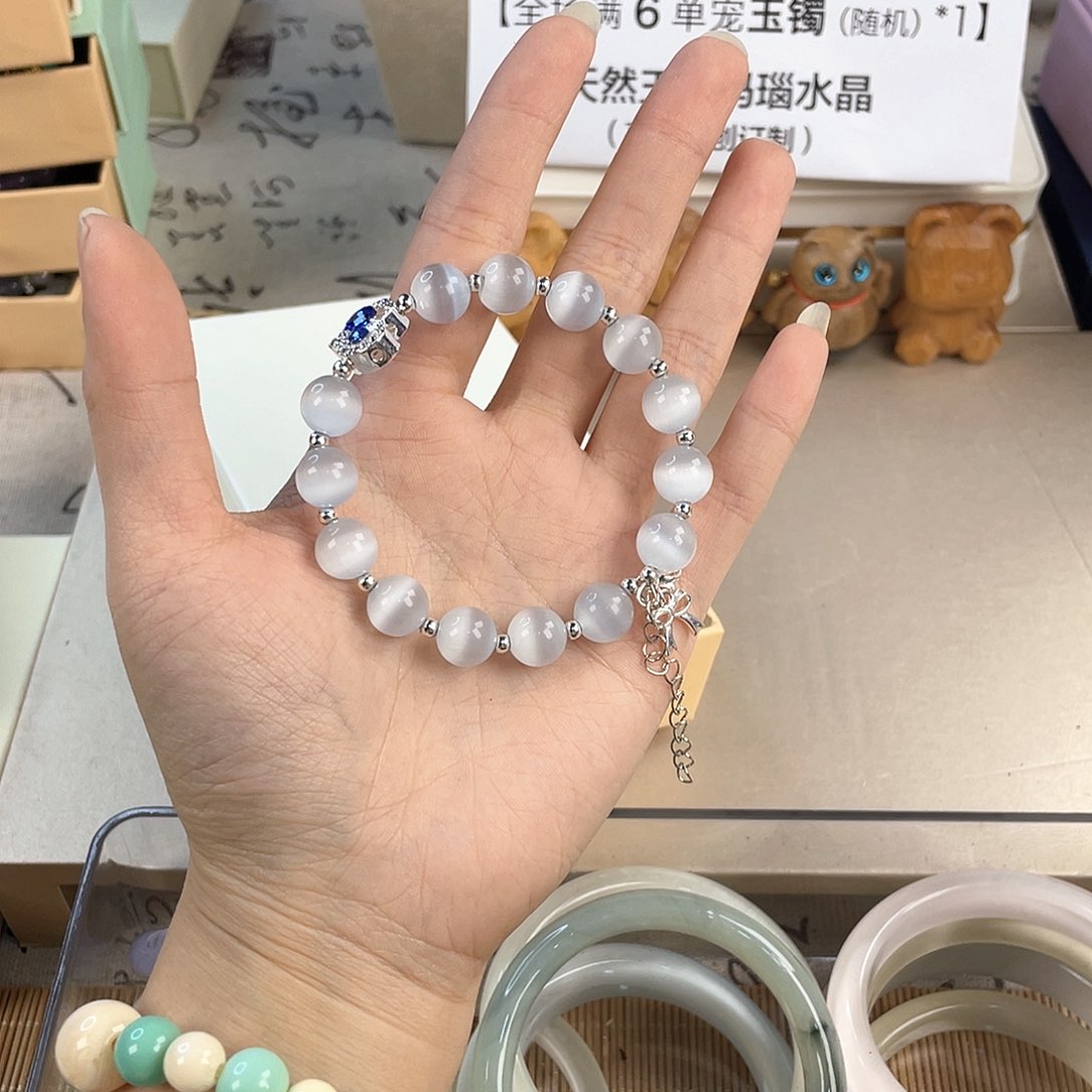 针钠钙石手饰合金