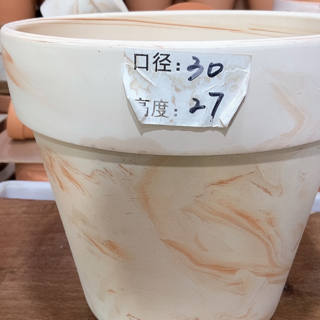 玛奇朵30×27一个          