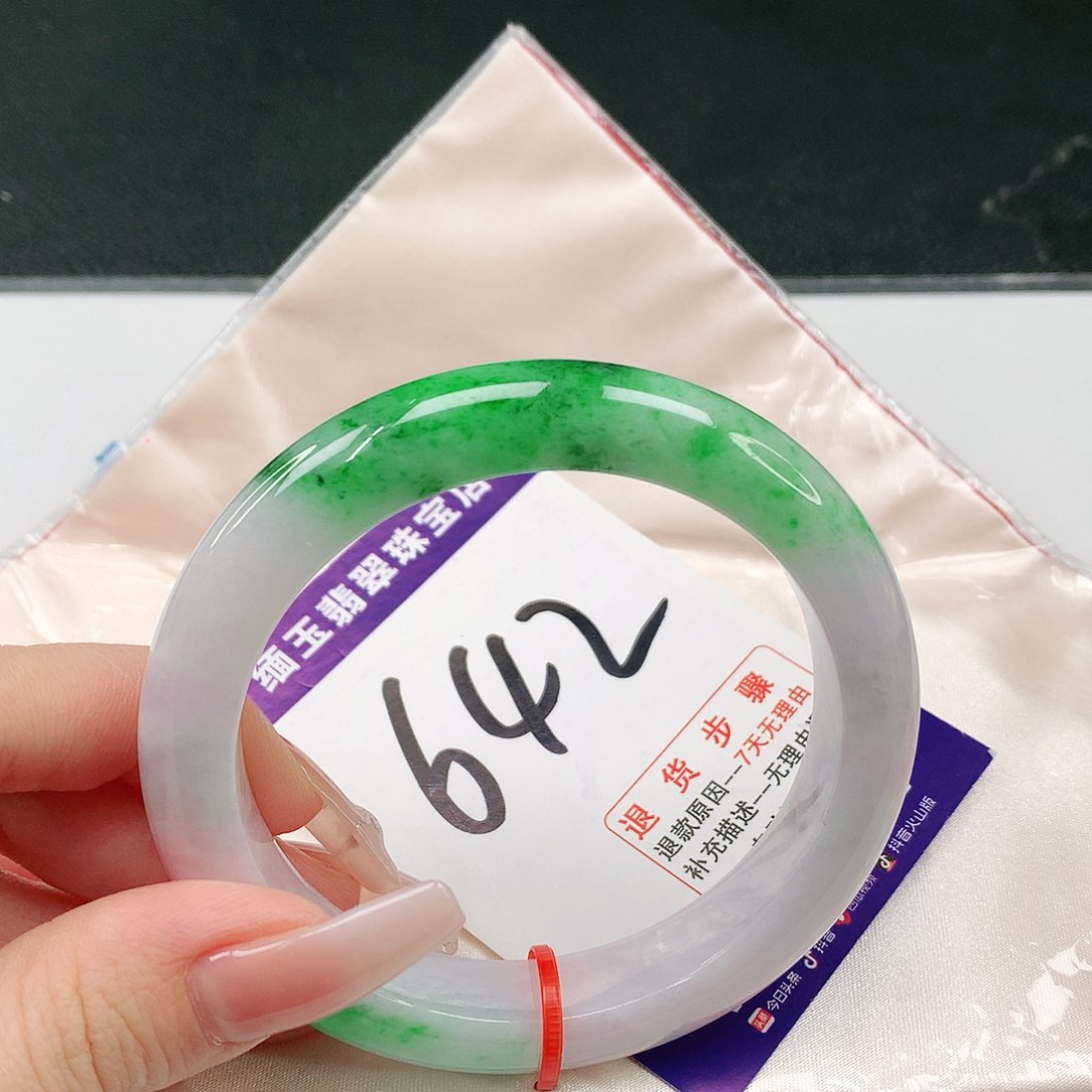 未镶嵌手镯翡翠翡翠手镯