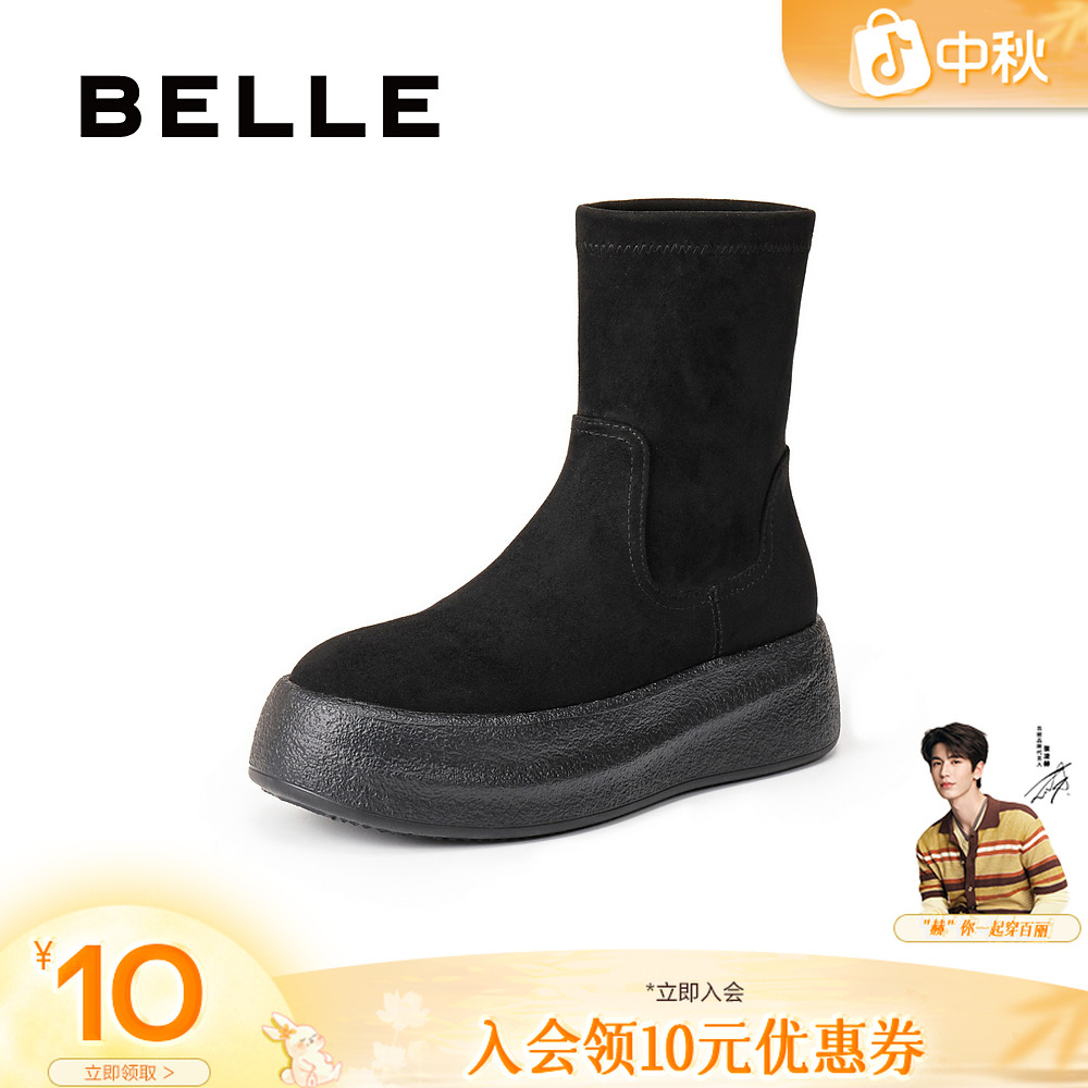 百丽简约复古绒面感弹力靴女2025冬新厚底增高弹力短靴B2821DZ5