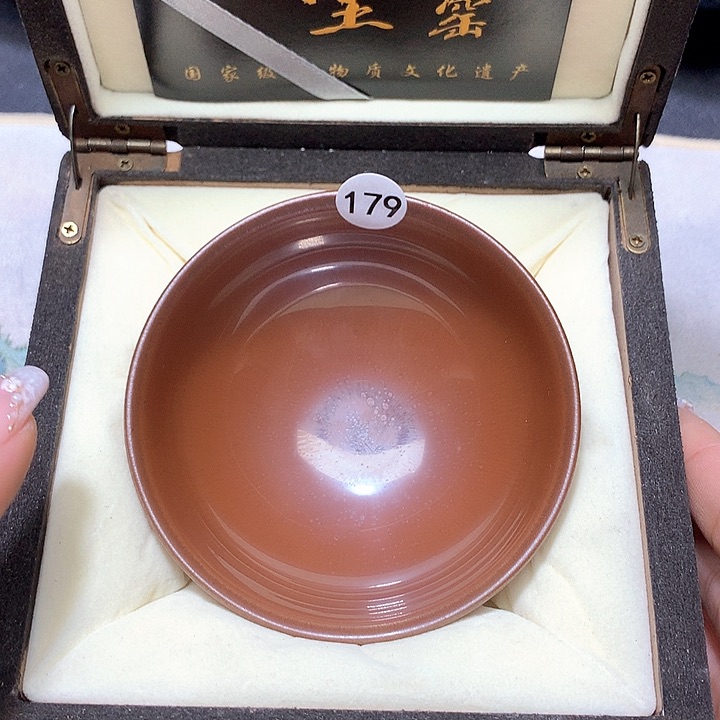 茶盏黑瓷精选茶器179