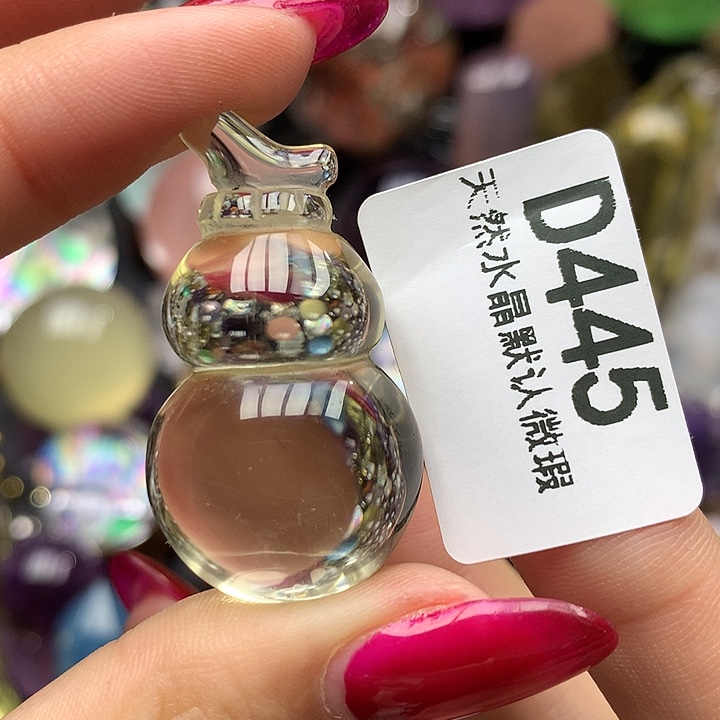 水晶水晶未镶嵌吊坠