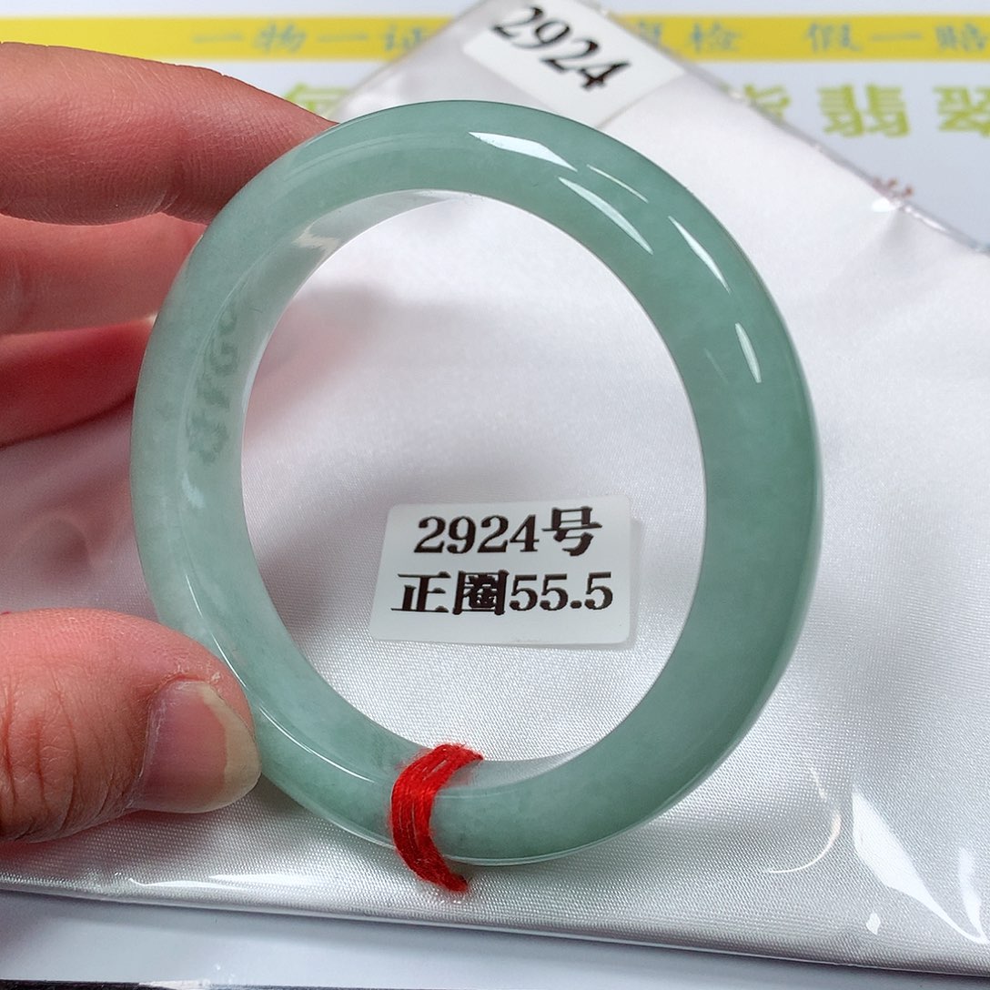 【闪购商品】翡翠手镯未镶嵌2924号