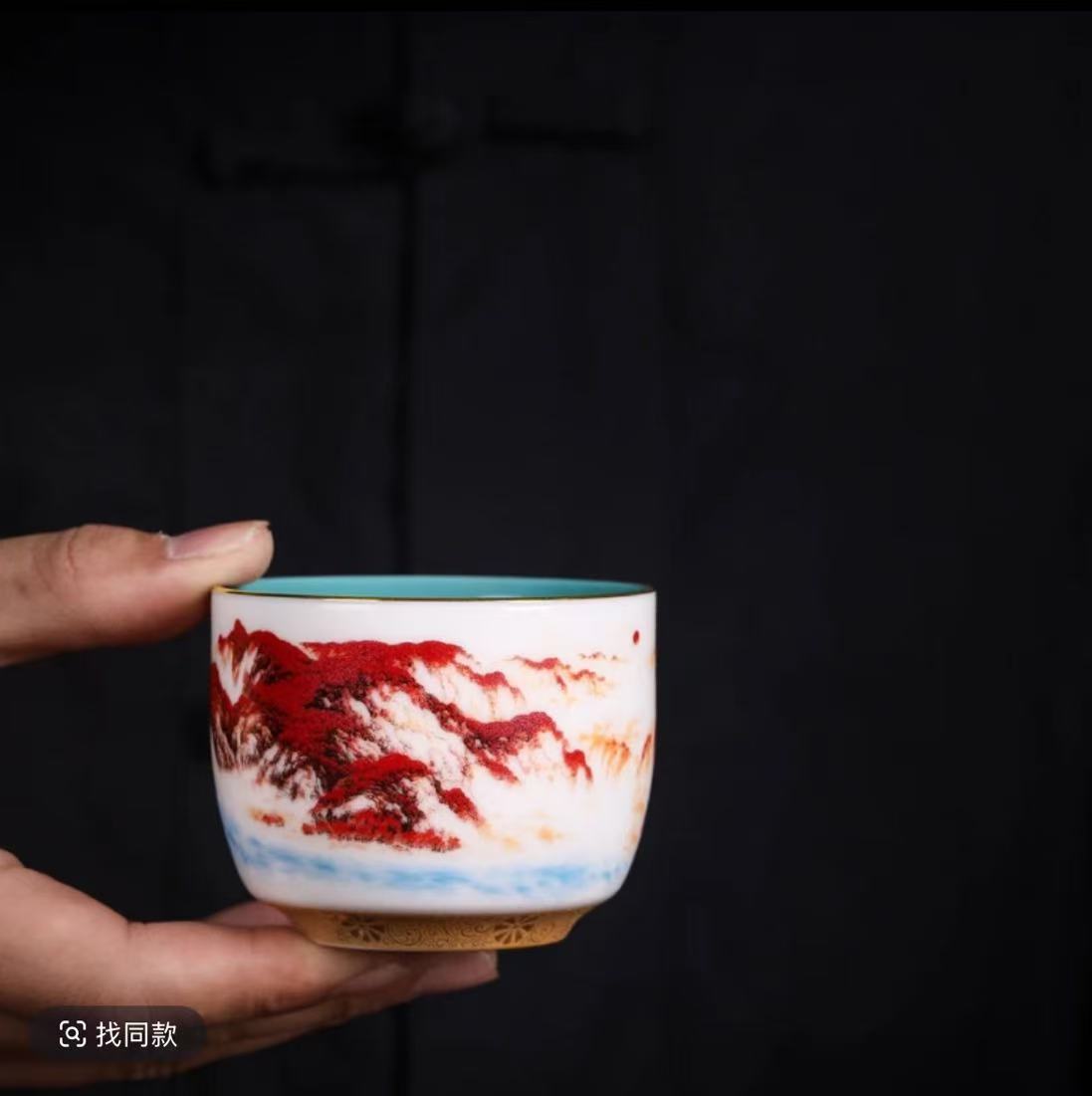 日照金山红主人杯