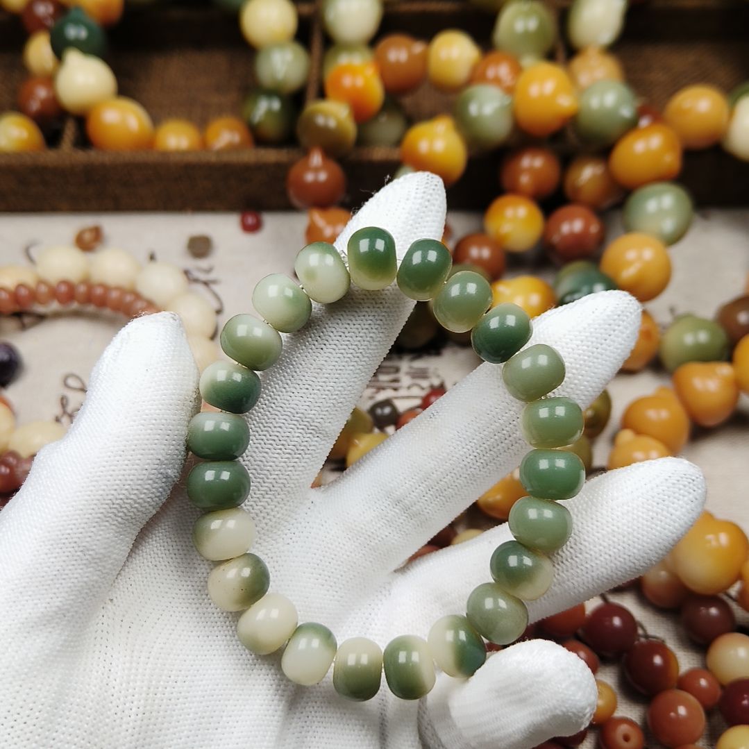 菩提根/象牙果吊坠A101