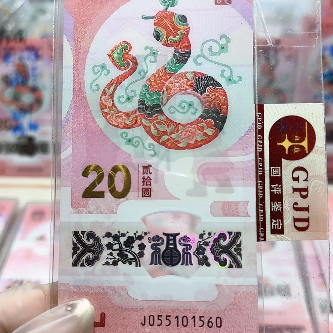 纸055101560。。。。。。。。金马车