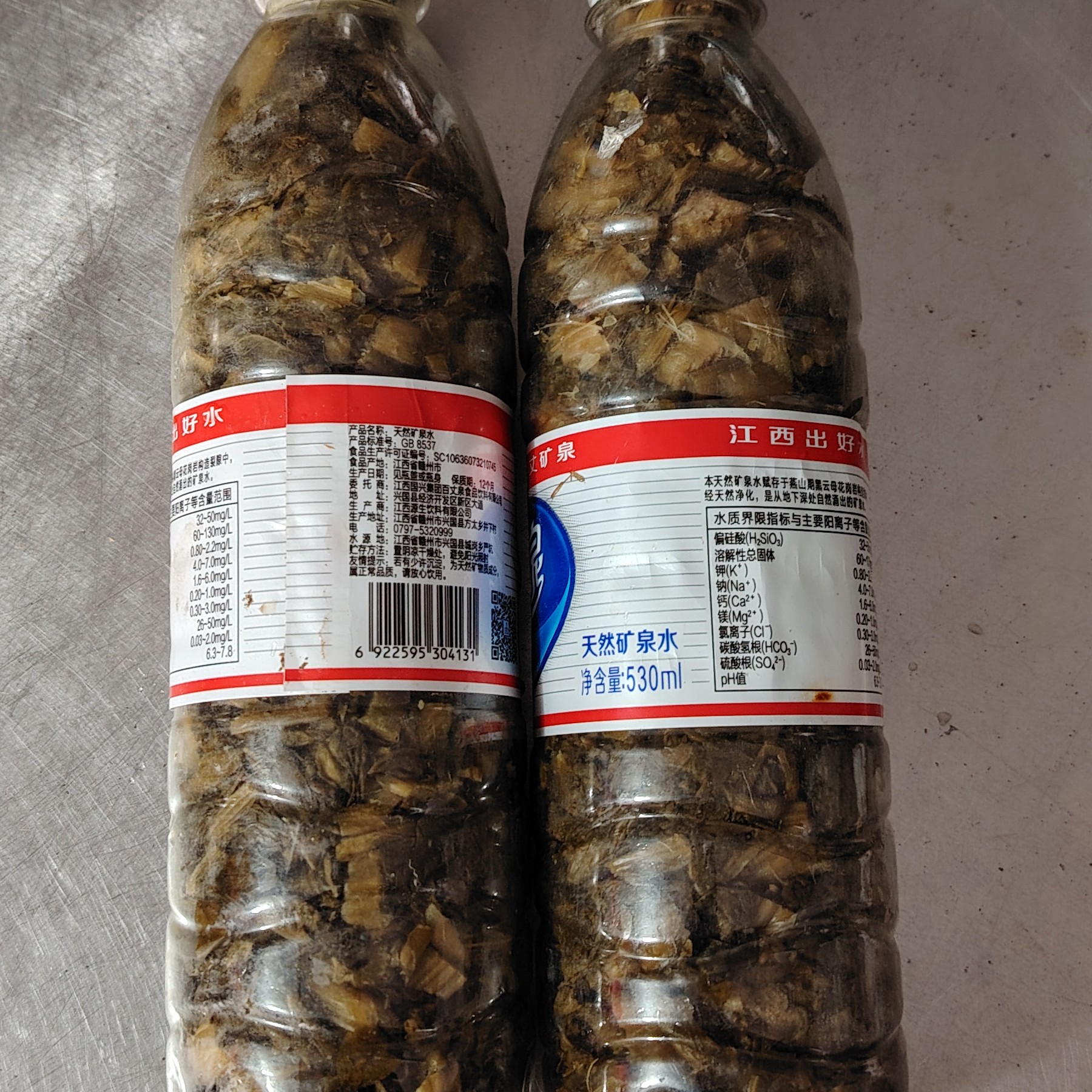 赣南农家手工槎菜