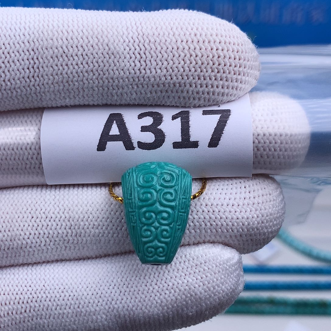 未镶嵌绿松石手串