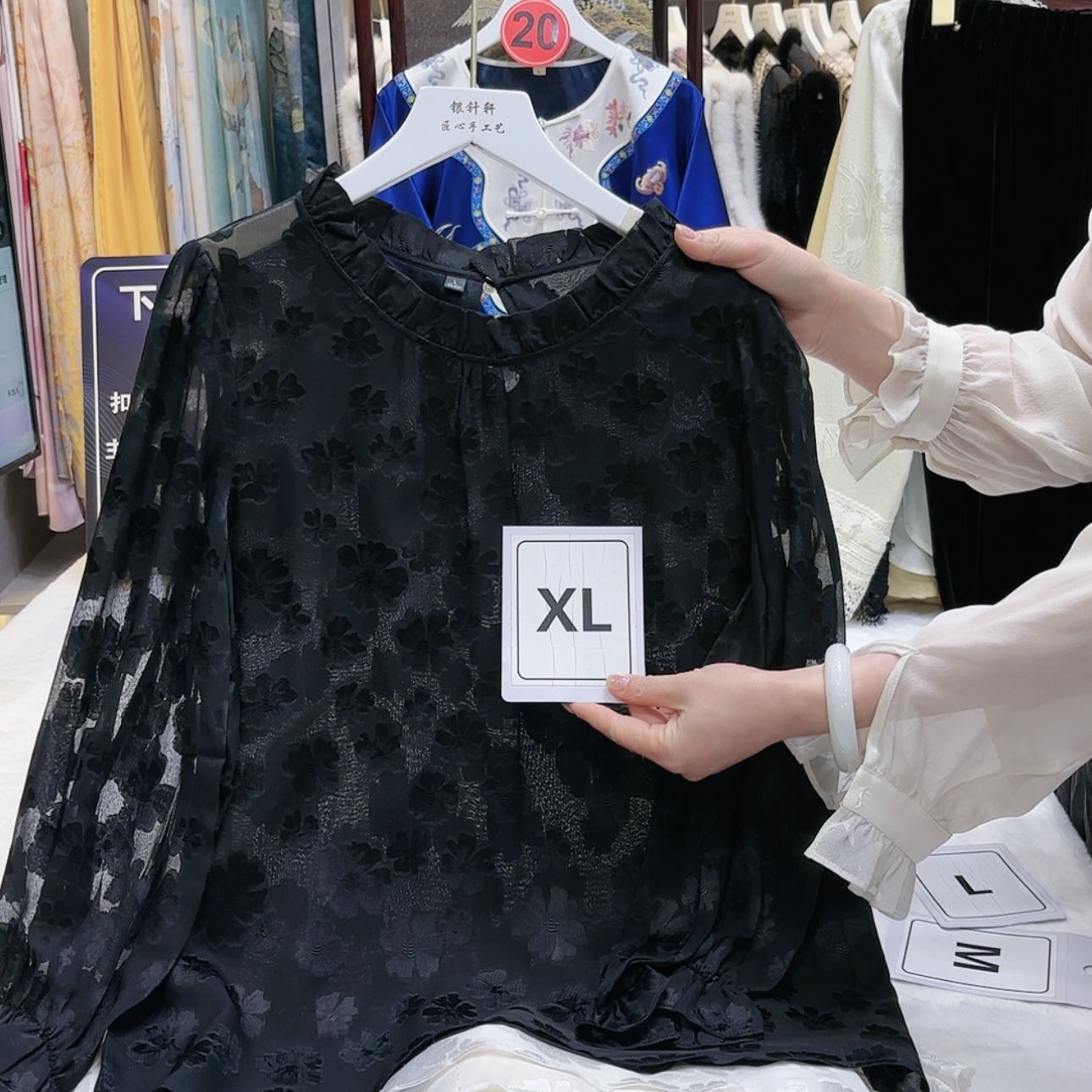 【闪购商品】净苏绣非遗文化艺术