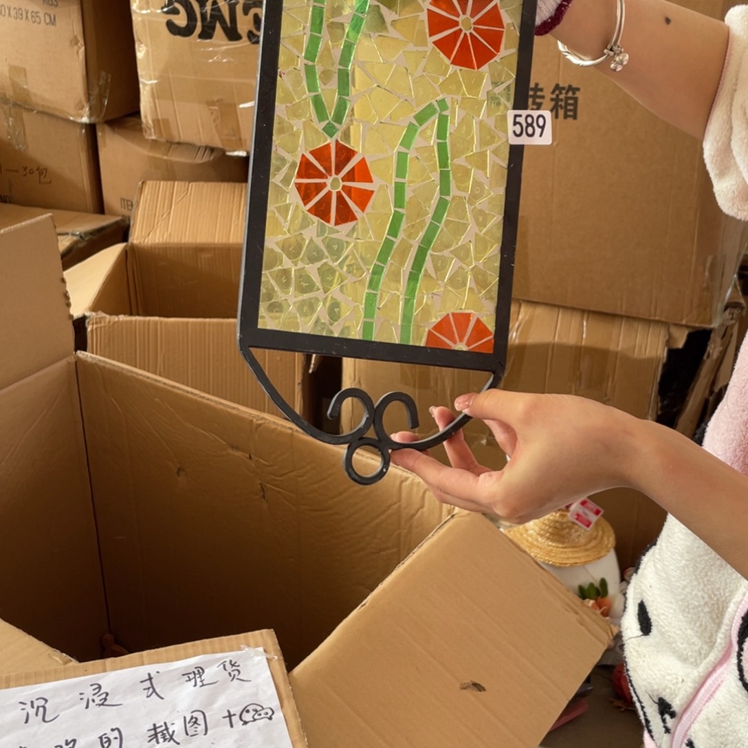 中古老货玩具默认微瑕