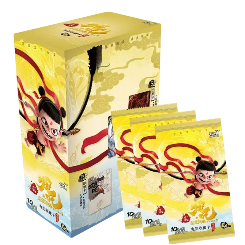 【SSR+10】哪吒之魔童闹海EX版纸牌