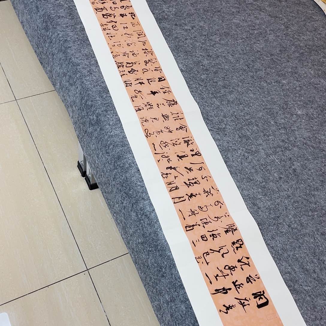 书法中书协会员徐传禄138×25