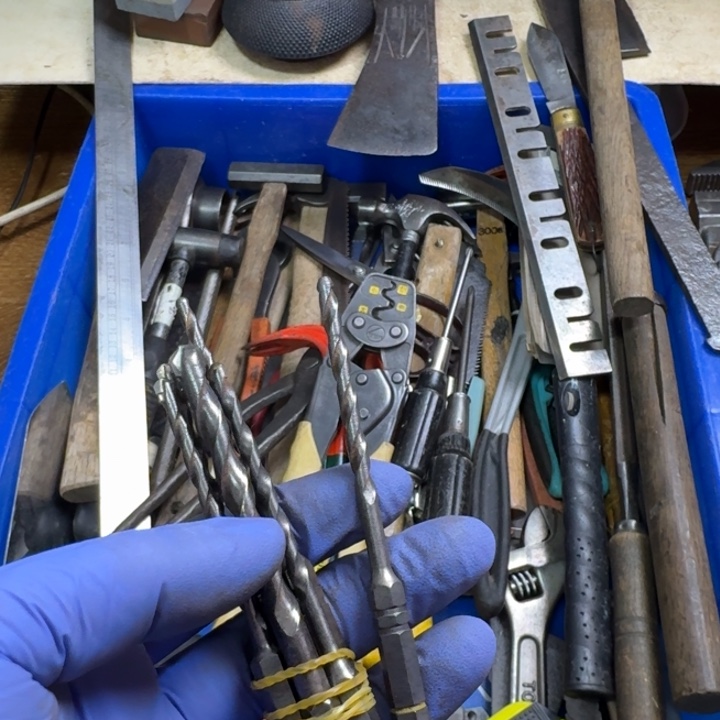 $***C五金工具制造工艺