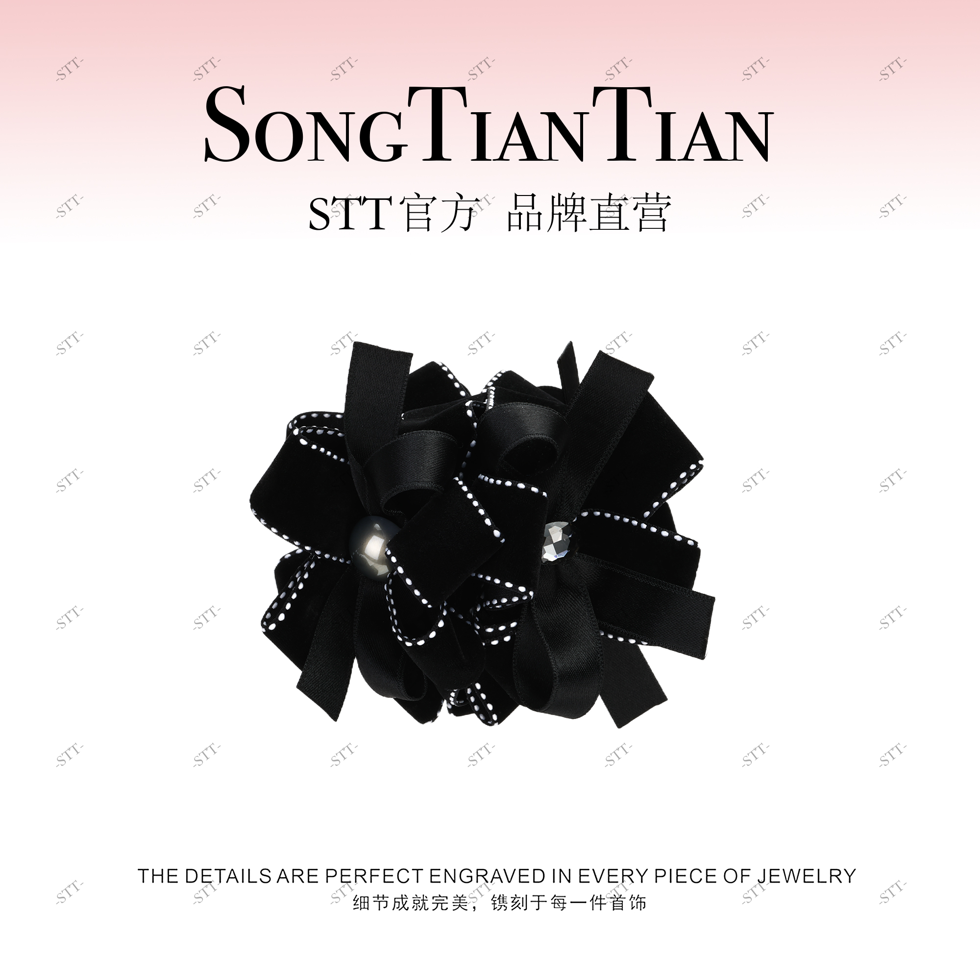 【STT】韩系8cm夜蝶星吻蝴蝶结丸子夹197-001商品图