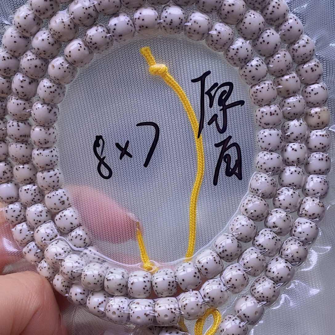 星月菩提手串M**k原白