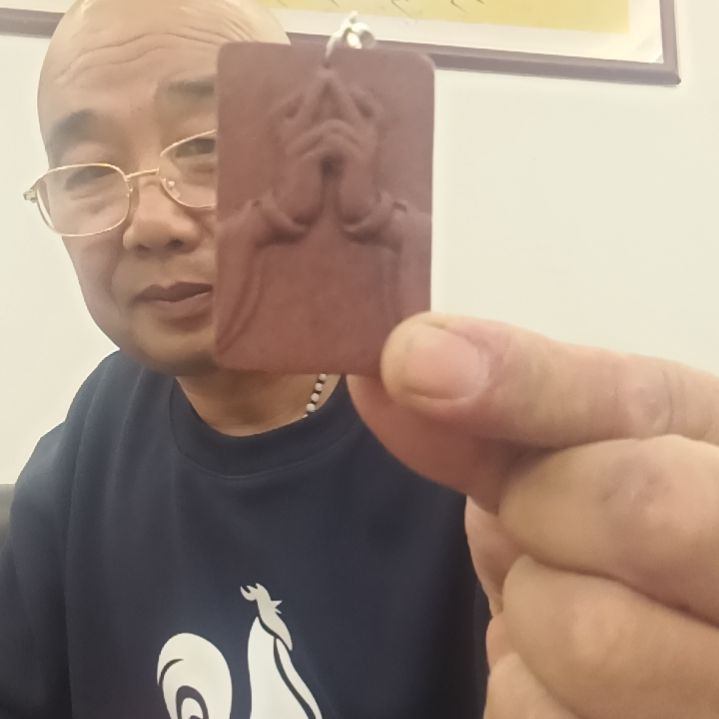 香牌（纯手工制作）佛手同心