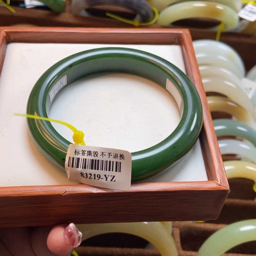 【闪购商品】和田玉手镯未镶嵌