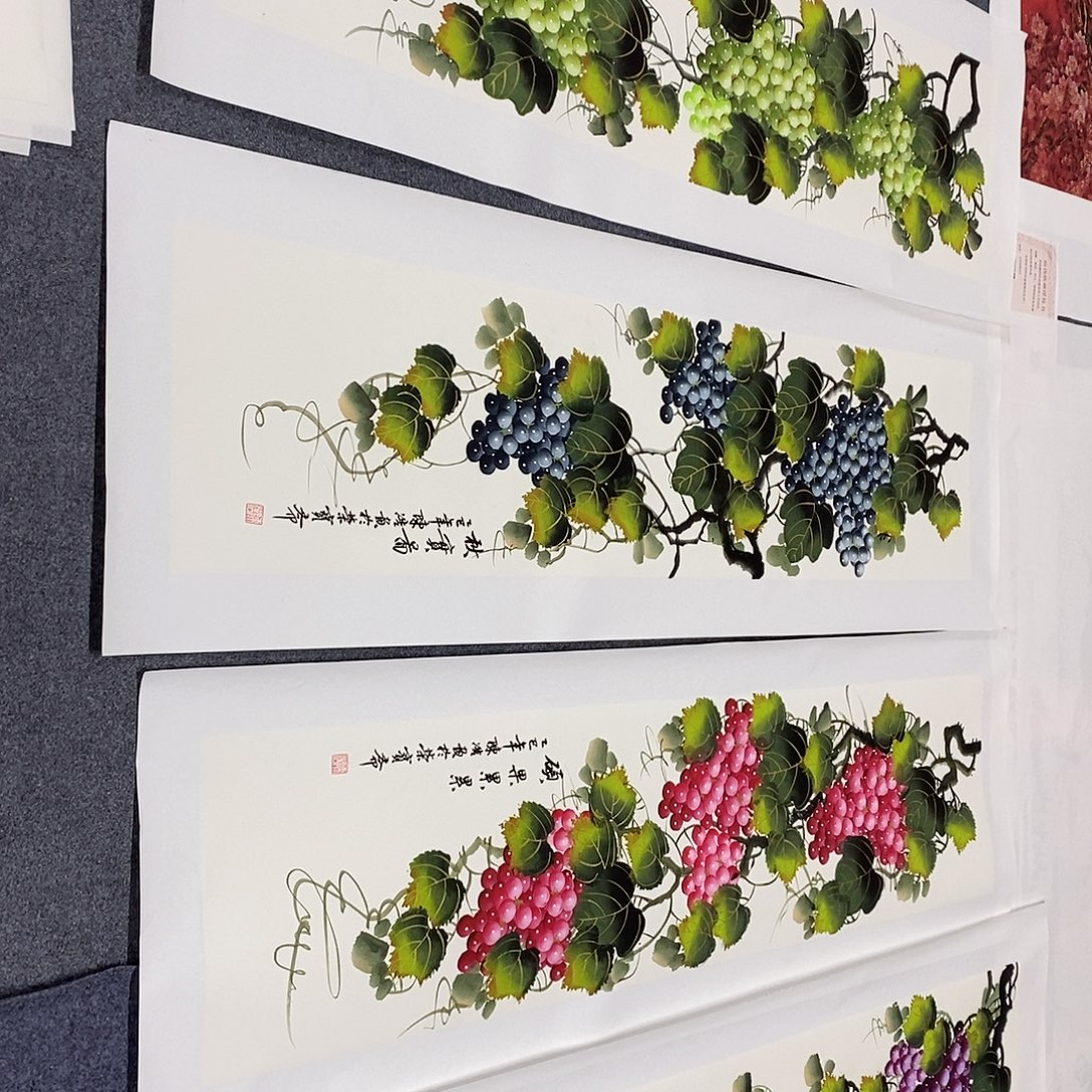 一二三四五六七八