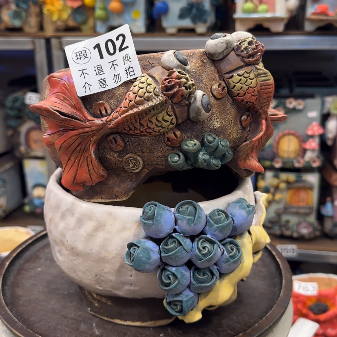 【闪购商品】陶瓷粗陶手捏