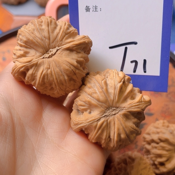 文玩核桃把件P****y文玩核桃71