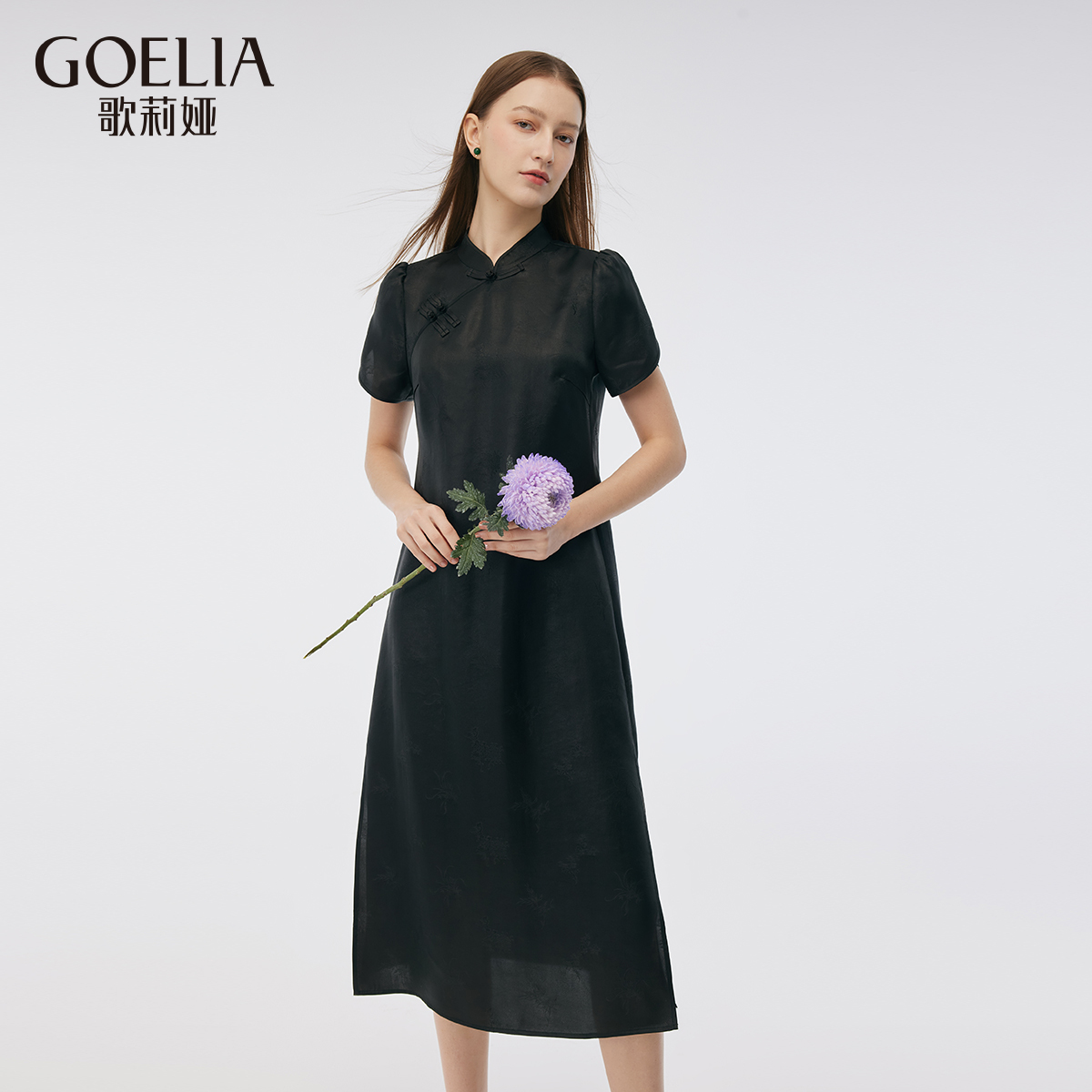 【欧若风】歌莉娅夏季新品19姆米梅兰竹菊香云纱旗袍1E4L4K340