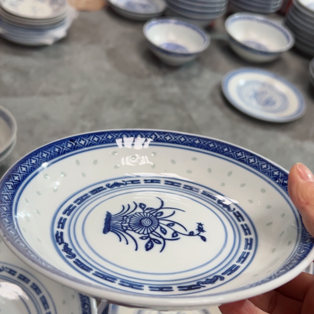 碗青花玲珑7寸兰花盘子