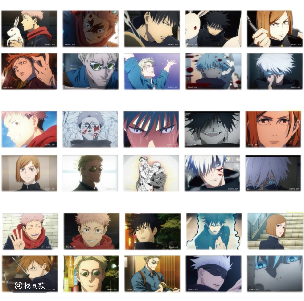 咒术回战 plaza 涩谷场面方吧唧徽章 ABC池 日谷盲盒 (默认代拆)