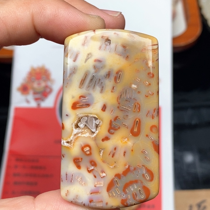 硅化珊瑚（珊瑚玉）手镯未镶嵌