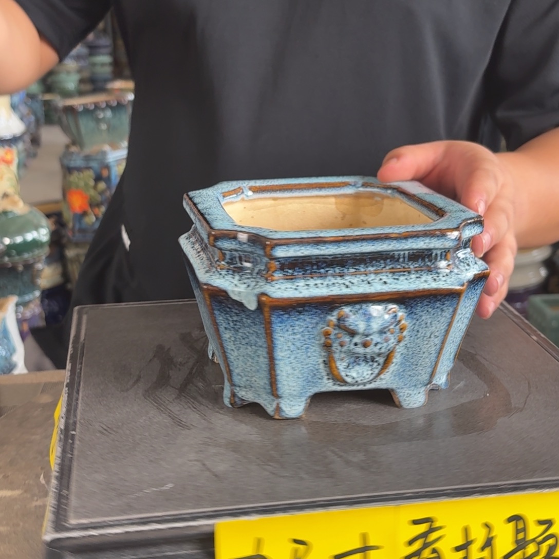 。一风堂石湾花盆 内11*8