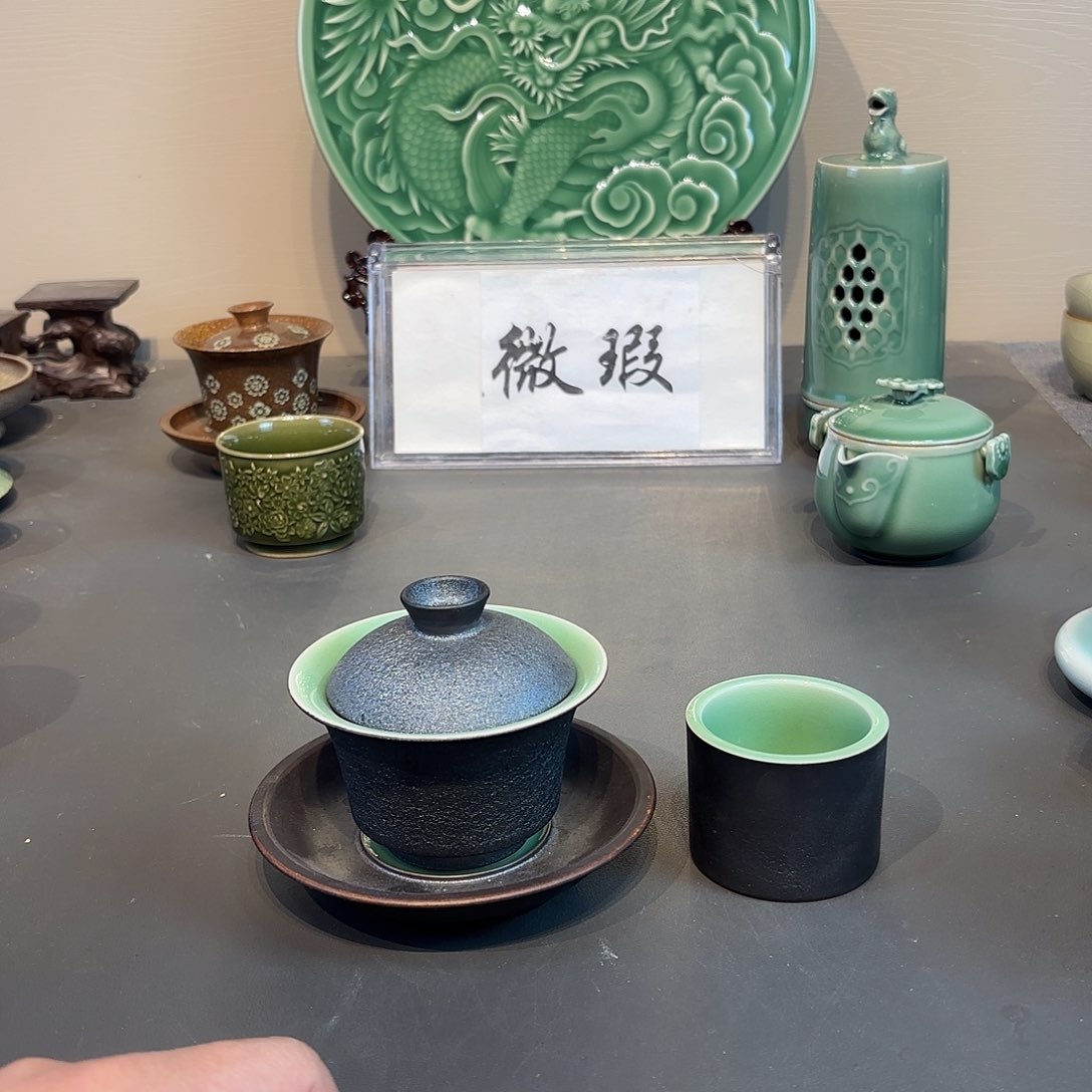 瓷片龙泉青瓷福利青瓷