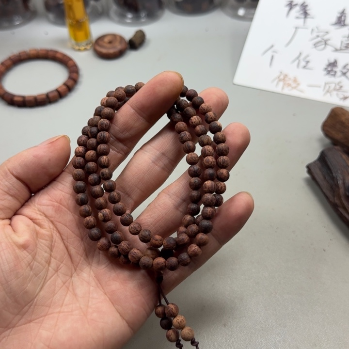 藤类白油0.6×108颗多圈圆珠降真香