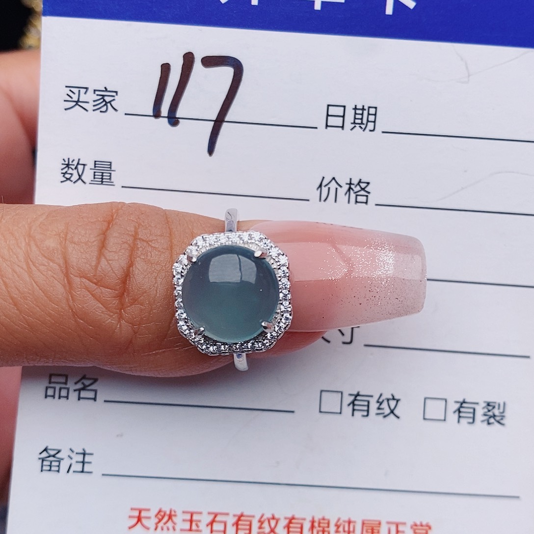 翡翠戒指银S925镶嵌戒指