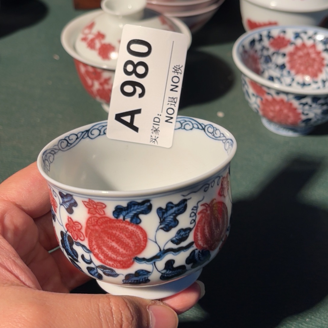 980 半月陶瓷半月陶瓷