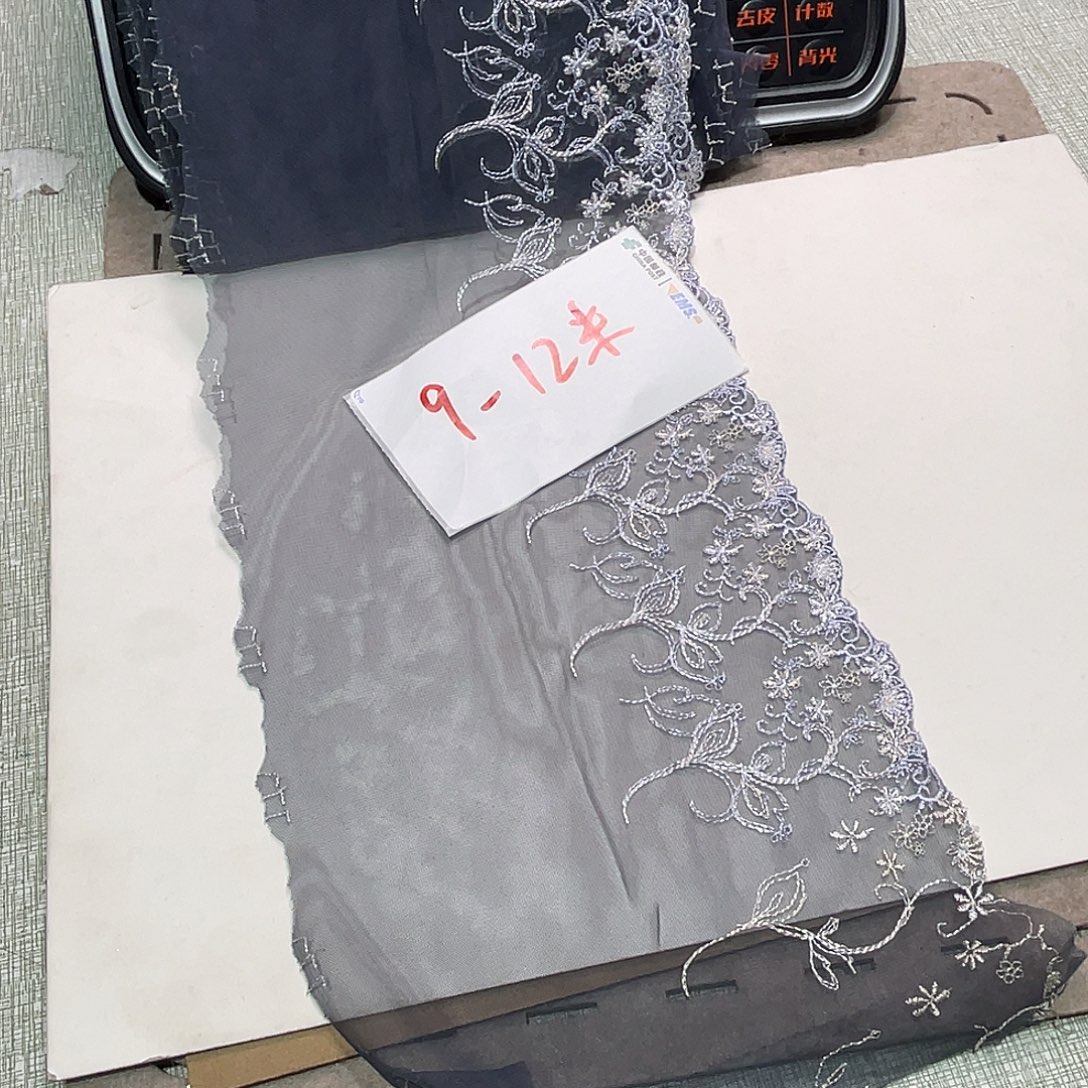 无纺布直播间闪购链接