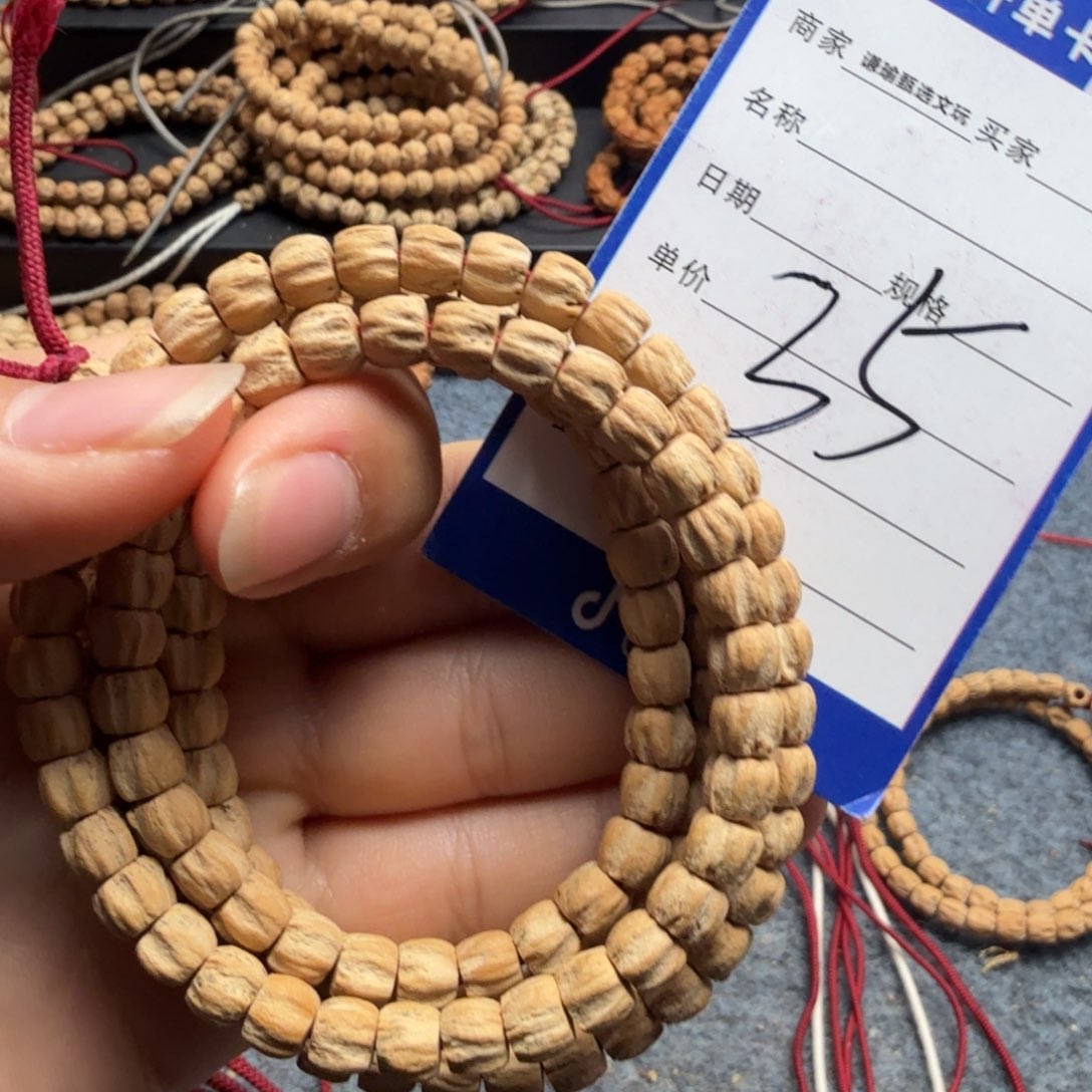 柏香籽/百香籽手串35