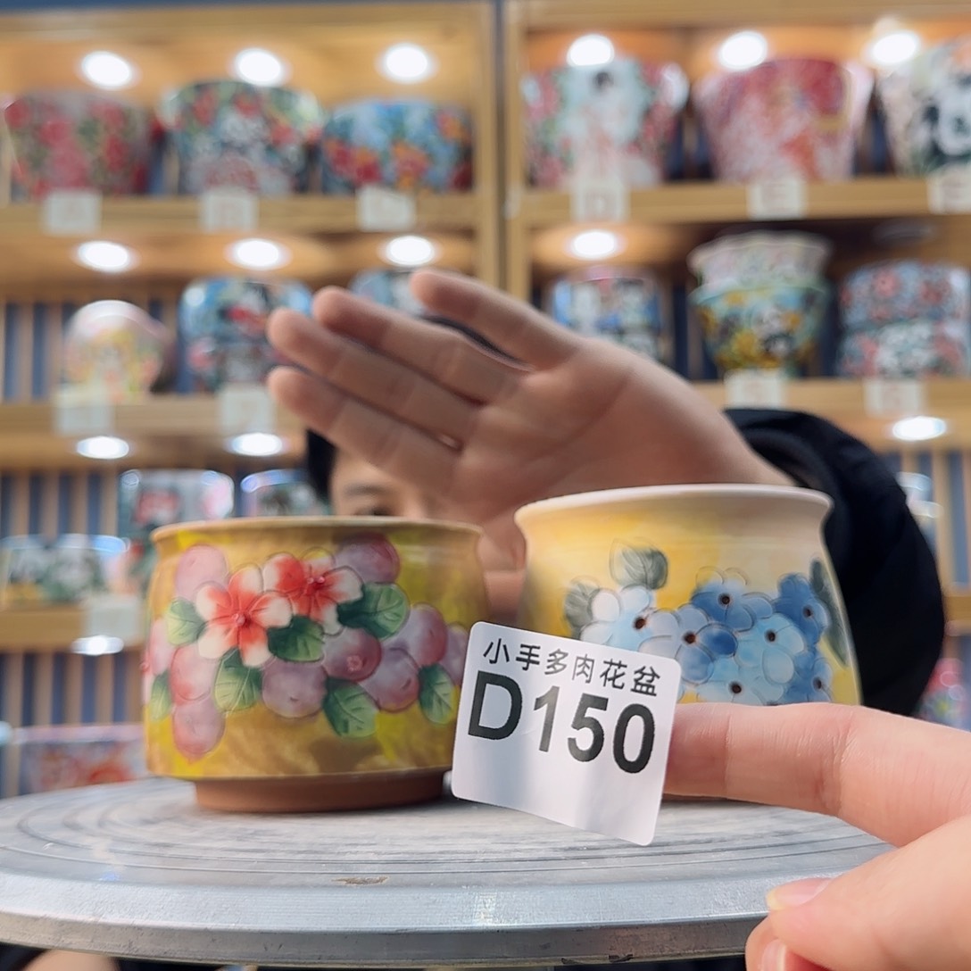 罐微瑕微瑕微瑕额微瑕