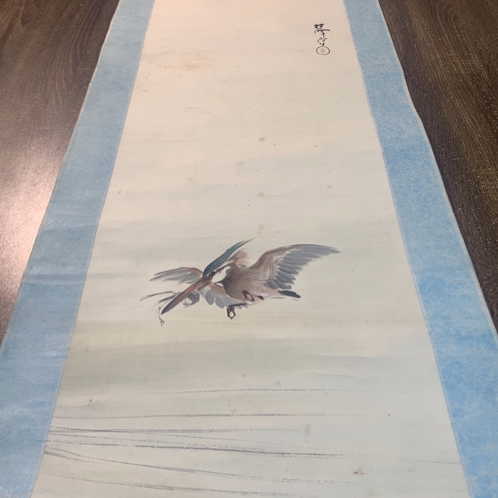 大***廊竖款川奇字画不退不换