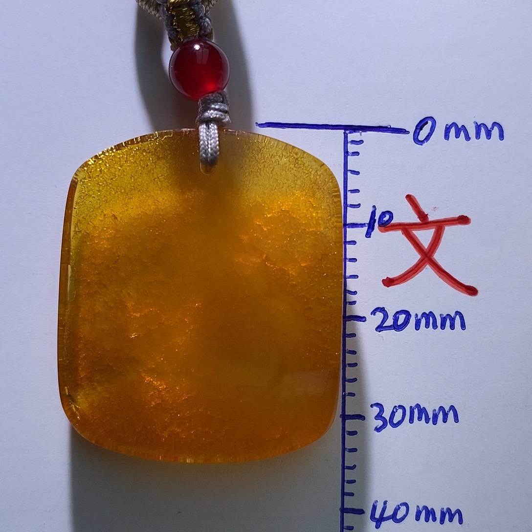 琥珀未镶嵌珠宝奇石9