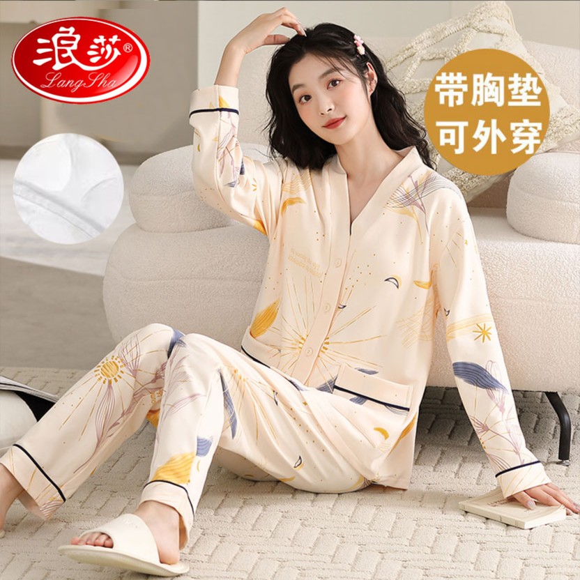 A浪莎品牌睡衣女长袖长裤带胸垫开衫和服大码宽松防走光女生套