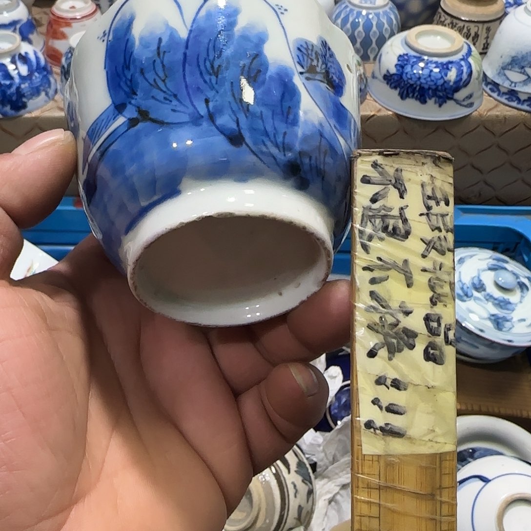 陶瓷茶玩榜第十二名