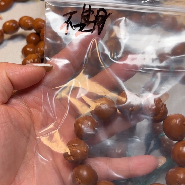 橄榄核手串/手链1.8十二百态